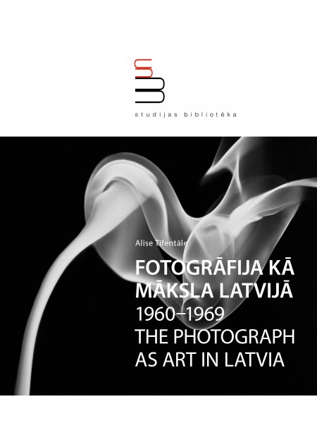 Fotogrāfija kā māksla Latvijā