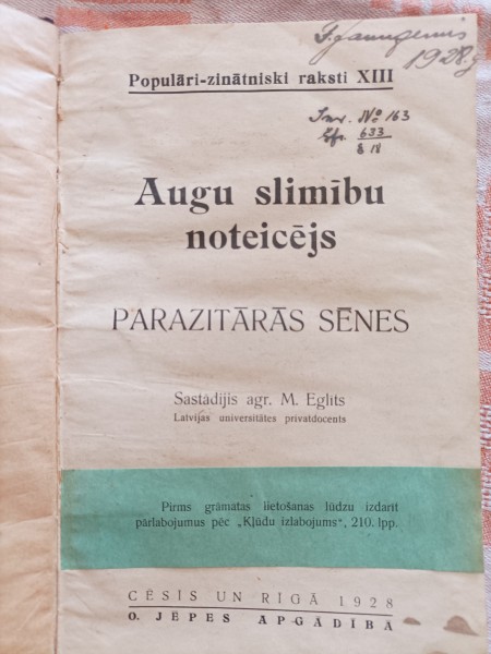 Augu slimību noteicējs. Parazitārās sēnes