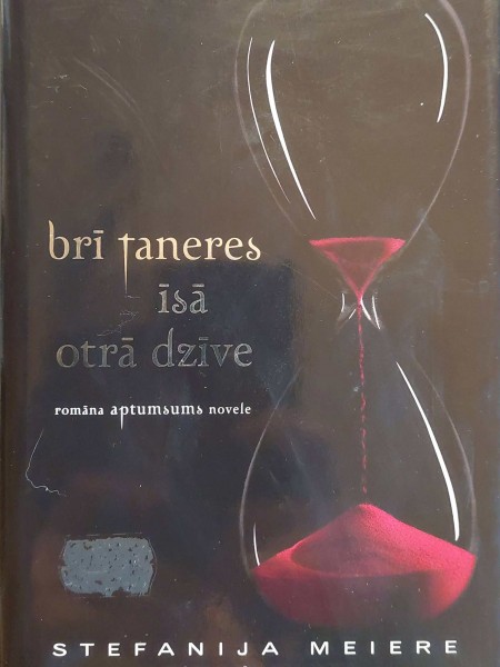 Brī Teneres īsā otrā dzīve