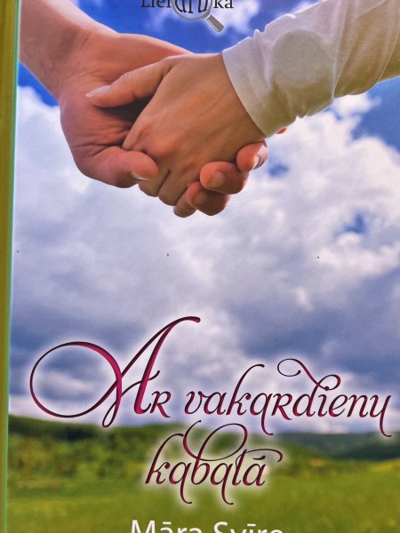 Ar vakardienu kabatā