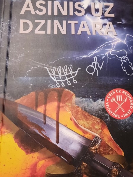 Asinis  uz dzintara