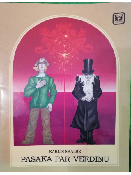 Pasaka par vērdiņu