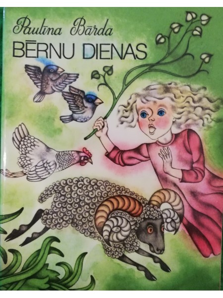 Bērnu dienas