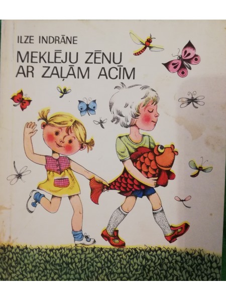 Meklēju zēnu ar zaļām acīm