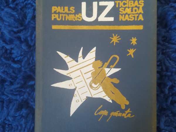 Uzticības saldā nasta