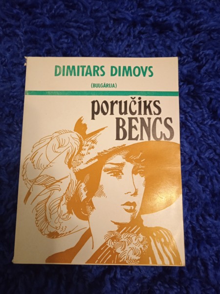 Porčiks Bencs