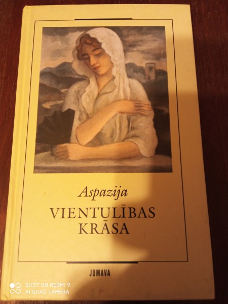 Vientulības krāsa