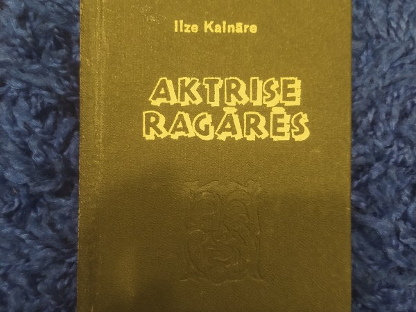 Aktrise ragārēs