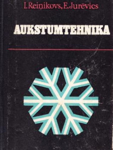 Aukstumtehnika