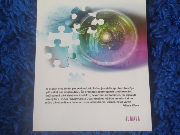 Zinātne un akašas lauks