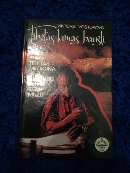 Tibetas lamas baušļi