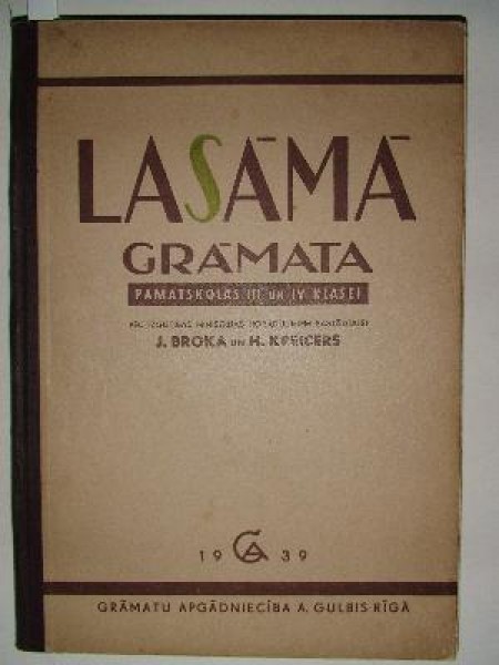 Lasāmā grāmata pamatskolas 3. un 4. klasei