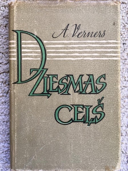 Dziesmas ceļš