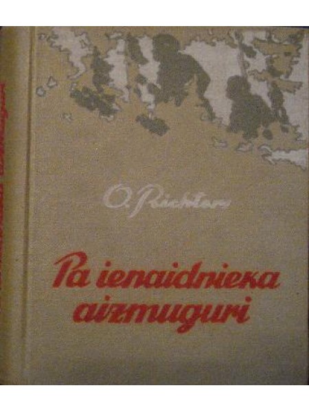 Pa ienaidnieka aizmuguri