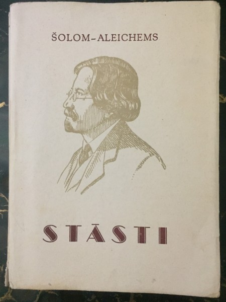 Stāsti