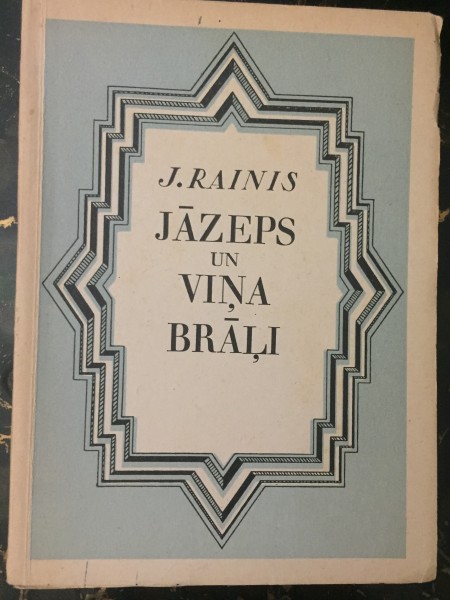 Jāzeps un viņa brāļi