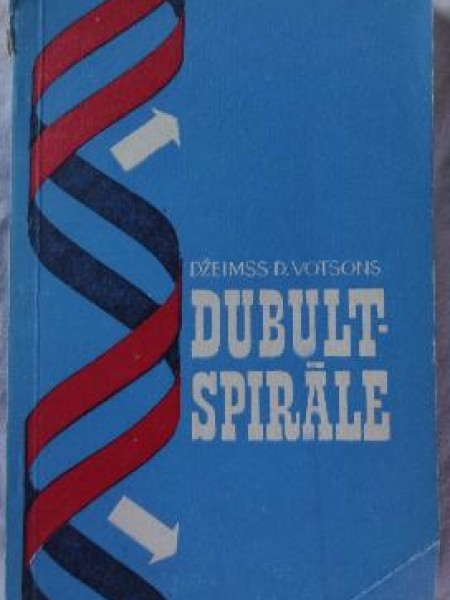 Dubultspirāle