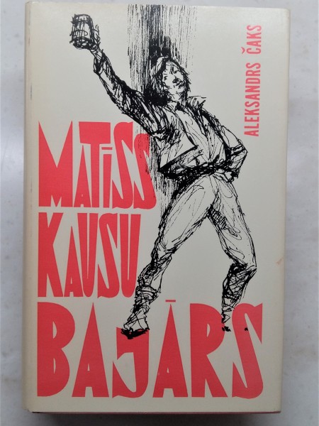 Matīss kausu bajārs
