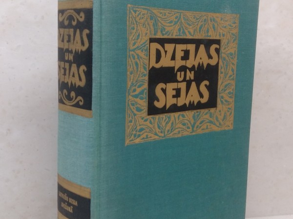 Dzejas un sejas (latviešu dzeja svešumā)