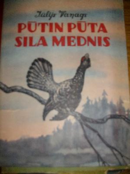 Pūtin pūta sila mednis
