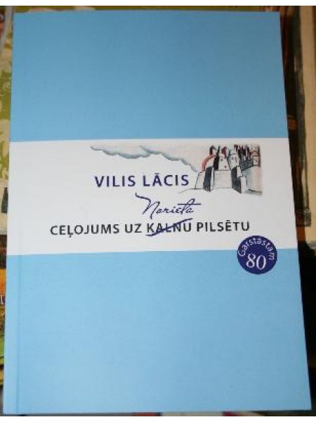 Ceļojums uz norieta pilsētu