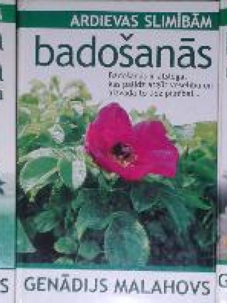 Organisma attīrīšana un pareiza ēšana / Bioritmoloģija un urīnterapija / Badošanās