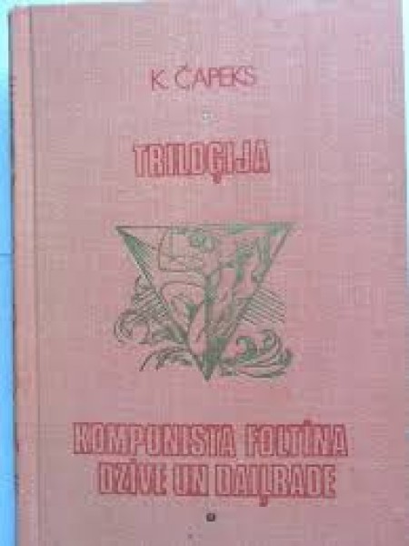 Triloģija. Komponista Foltīna dzīve un daiļrade