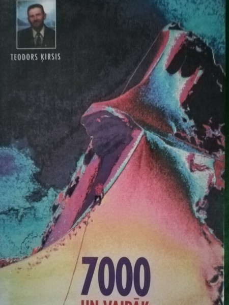 7000 un vairāk