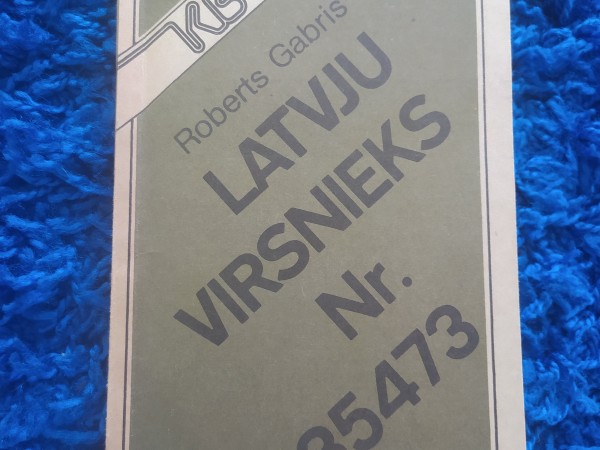 Latvju virsnieks Nr. 35473