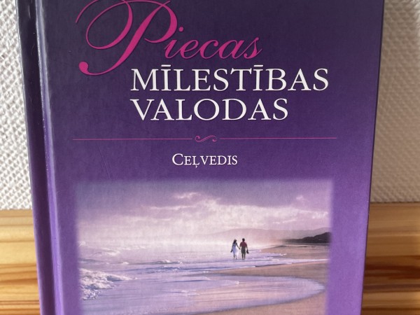 Piecas mīlestības valodas. Ceļvedis