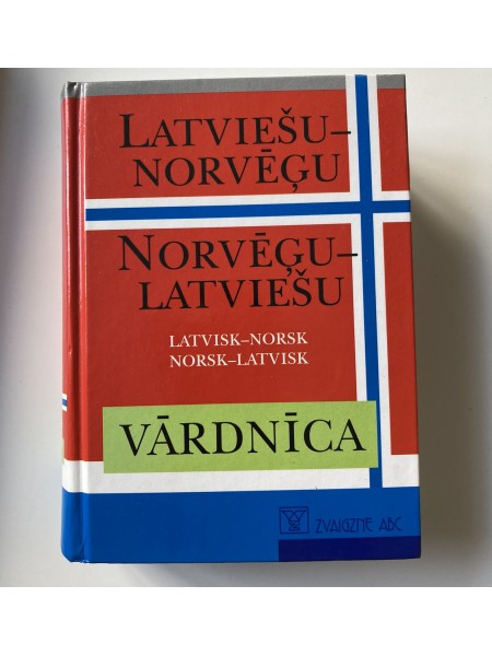 Latviešu-norvēģu, norvēģu-latviešu vārdnīca
