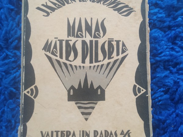 Manas mātes pilsēta