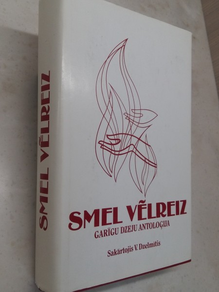 Smel vēlreiz