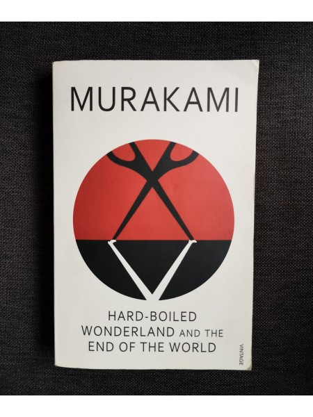 Hard-Boiled Wonderland And The End Of The World