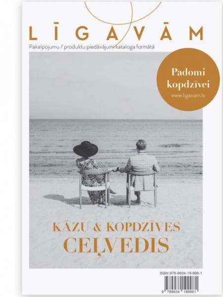 Līgavām. Kāzu un kopdzīves ceļvedis