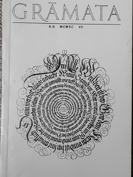 Grāmata (mēnešraksts), 1990. g. 7.