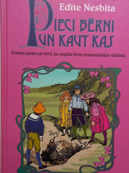 Pieci bērni un kaut kas