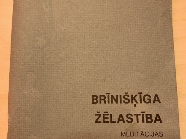 Brīnišķīgā žēlastība