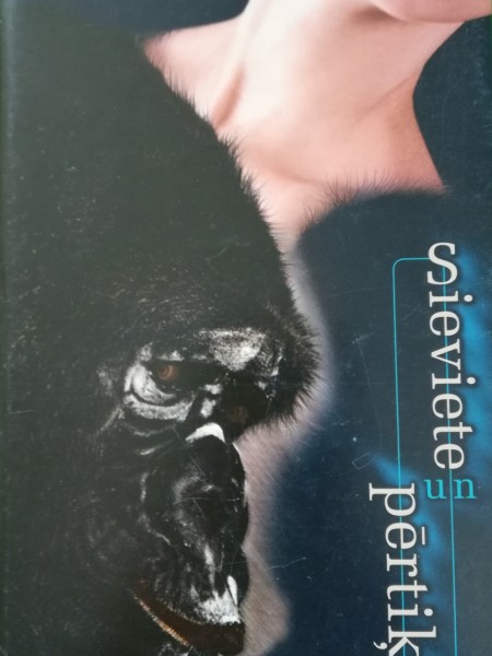 Sieviete un pērtiķis