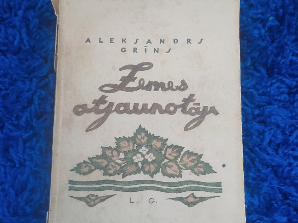 Zemes atjaunotāji