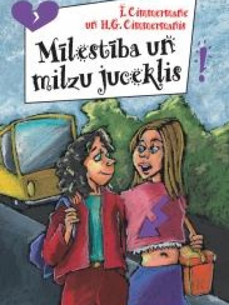 mīlestība un milzu juceklis
