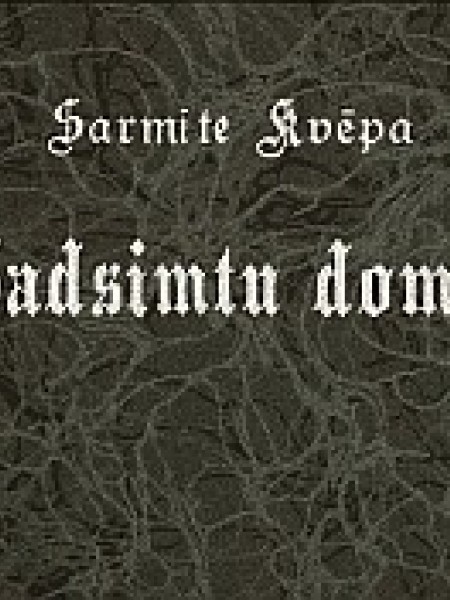 Gadsimtu domas