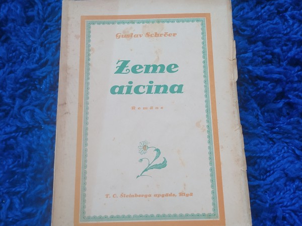 Zeme aicina