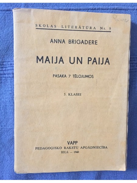 Maija un Paija