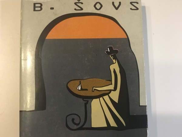 Saprātīgu Spriedumu Juceklis