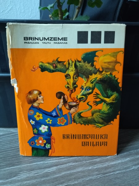 Brīnumjaukā daiļava