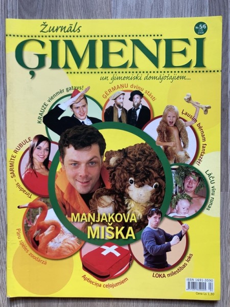 Žurnāls Ģimenei 2008 -5/6