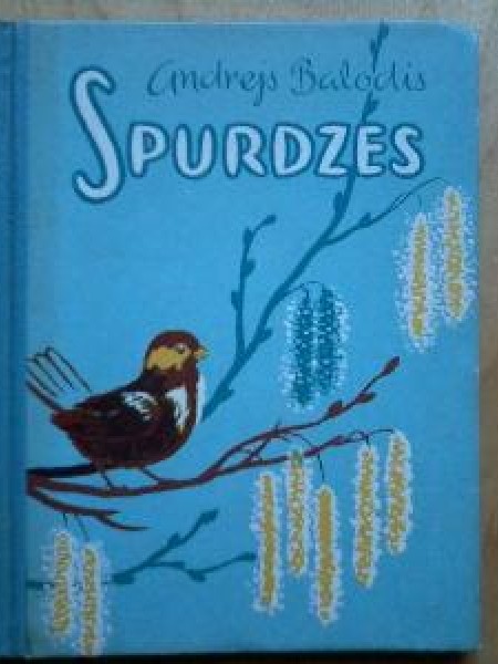 Spurdzes