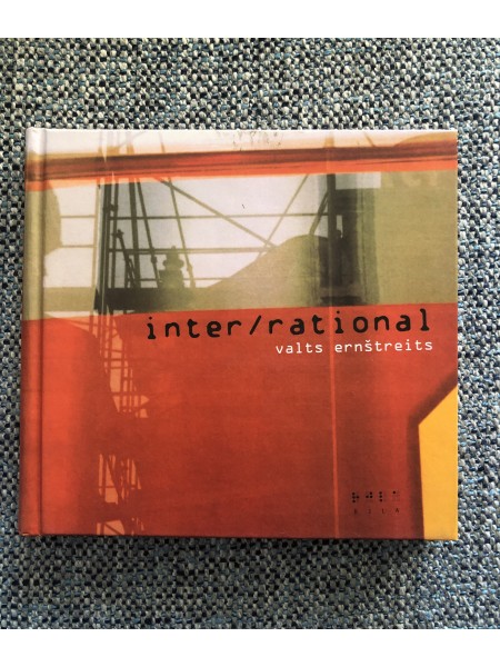 Inter/rational