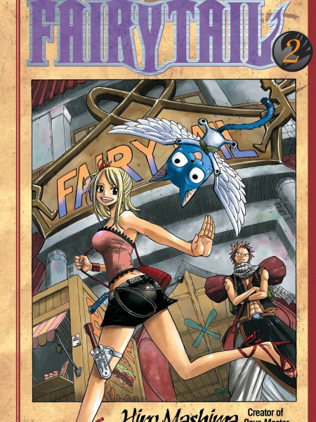 FAIRTY TAIL Vol.2